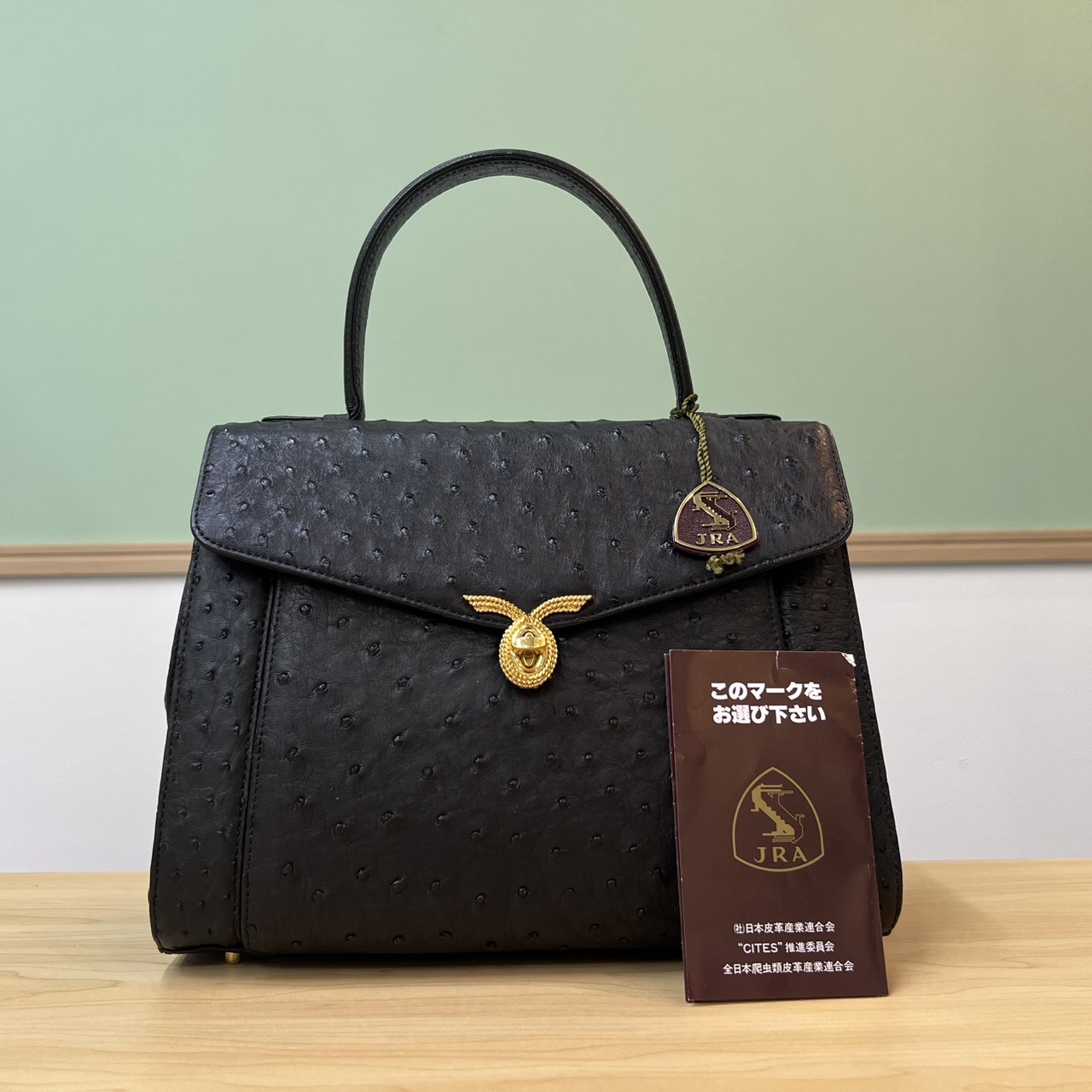 JRA オーストリッチ エキゾチックレザーハンドバッグの買取実績