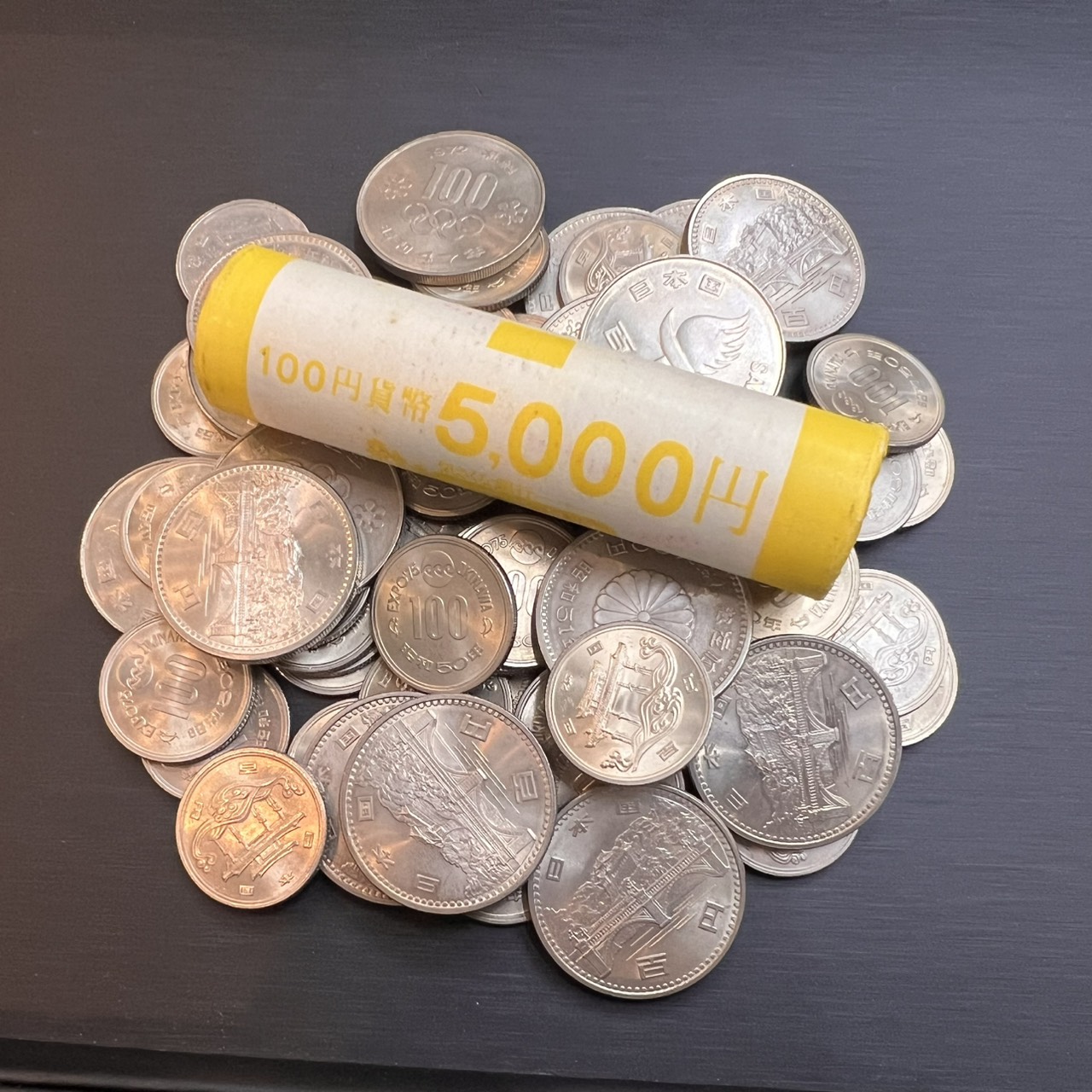 古銭 旧貨幣 100円 両替の買取実績