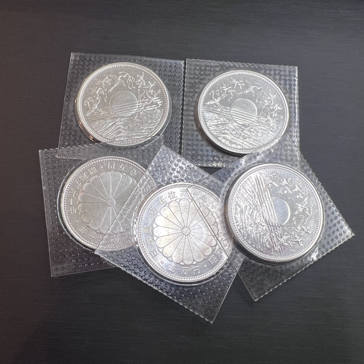 古銭 記念硬貨 御在位60年 壱万円硬貨 10,000円の買取実績